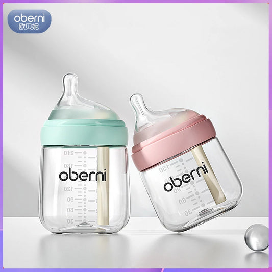 Anti-flatulence newborn glass bottle / wide mouth eccentric nipple anti-breastfeeding bottle / 150ML210ML glass bottle