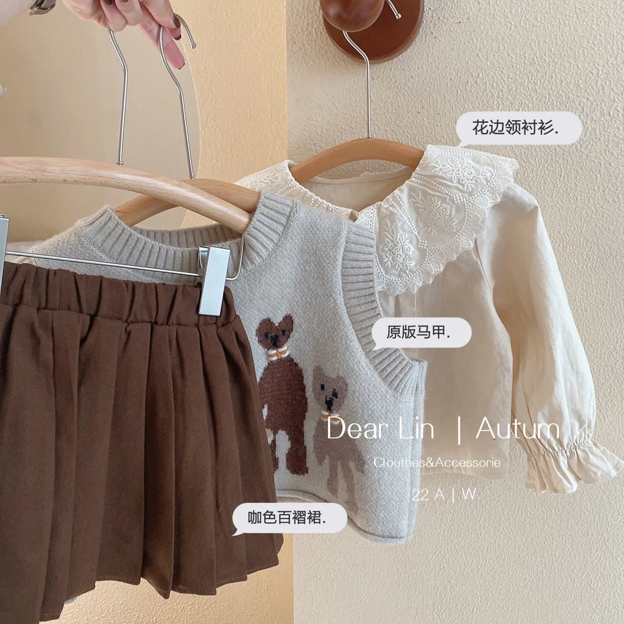 Girls Sweet Suits Autumn Outfit Baby College Spring  Pleated Skirt+Sweater Vest+Shirt 3Pcs Sets Kids