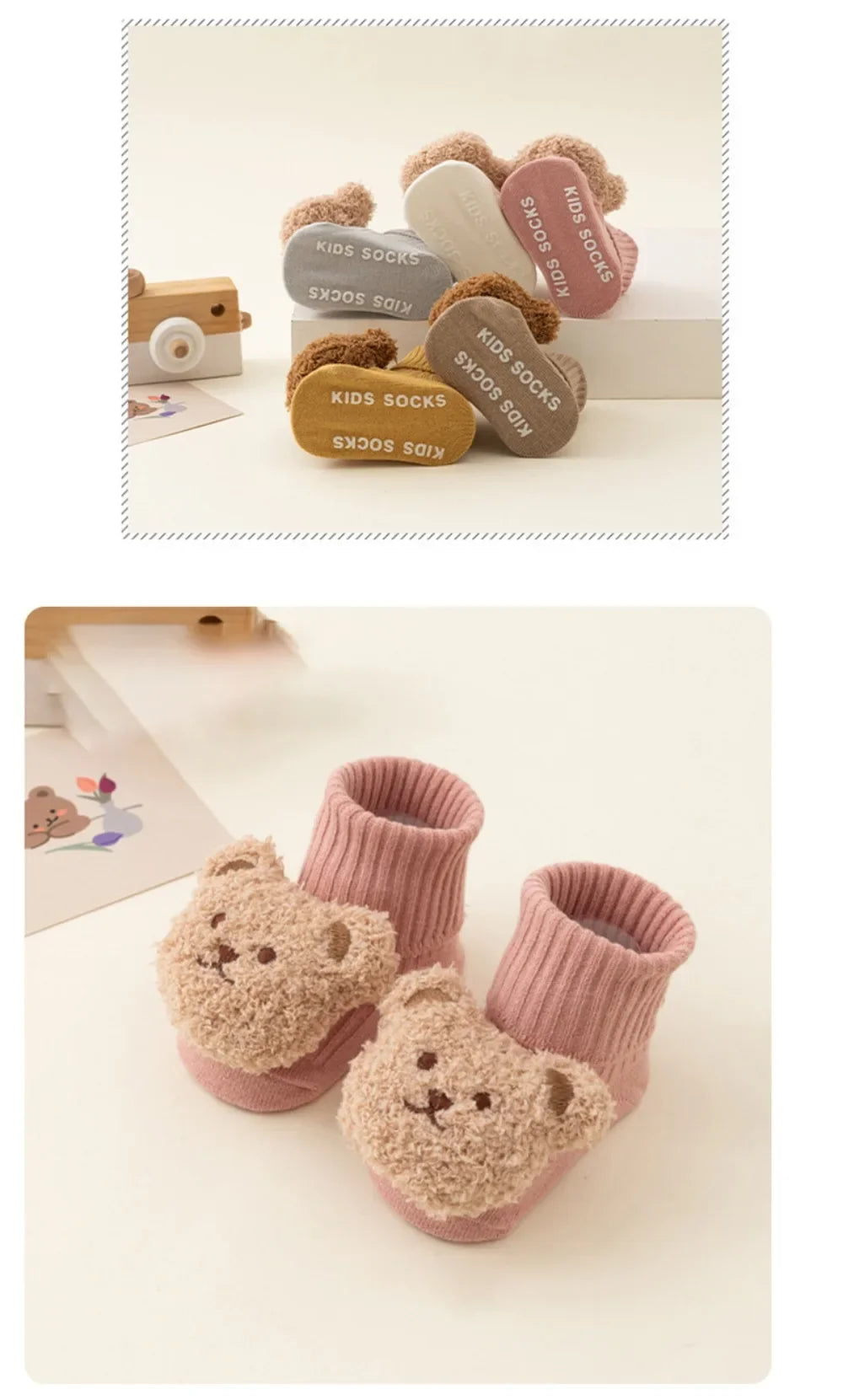 Cute Cartoon Bear Baby Socks 0-1Y
